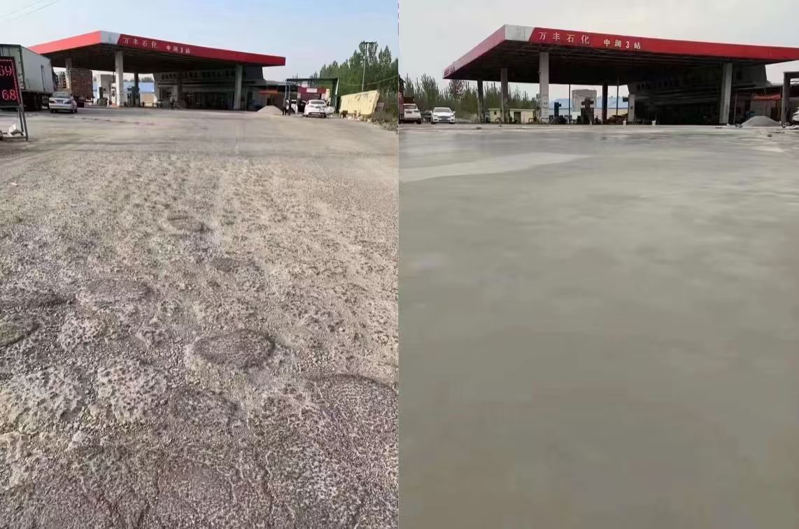 定陶水泥道路抢修料 混凝土地面修补砂浆
